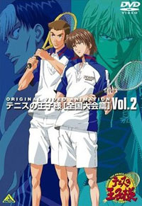 Prince of Tennis The National Tournament